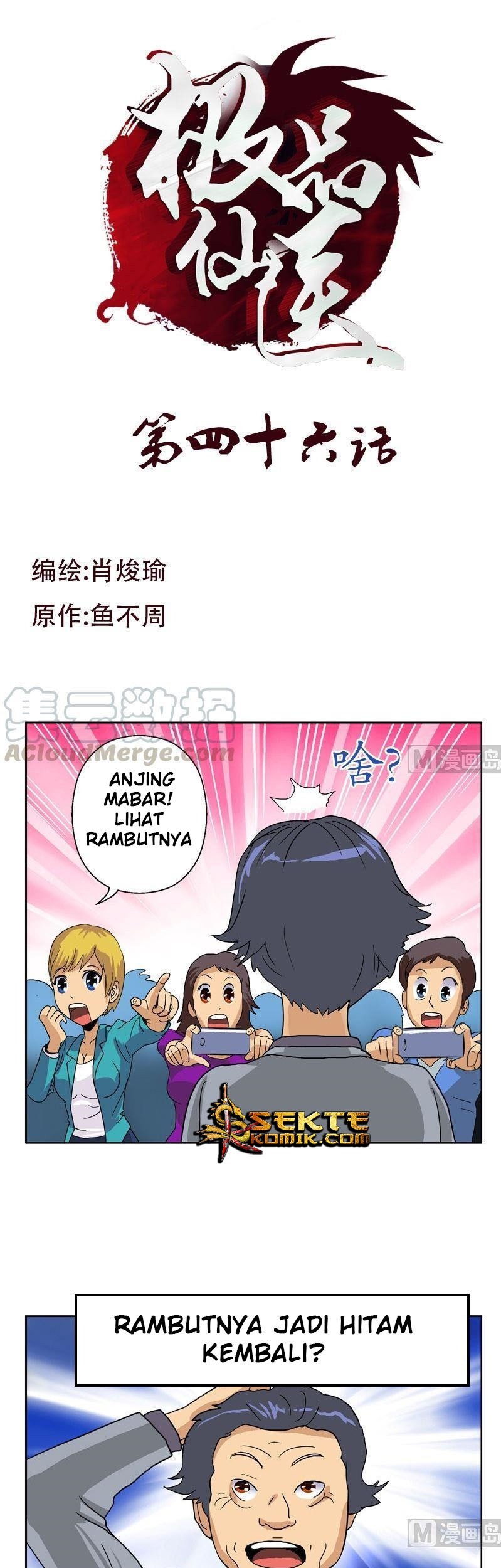 Baca Manhua Doctor in The House Chapter 46 Gambar 2