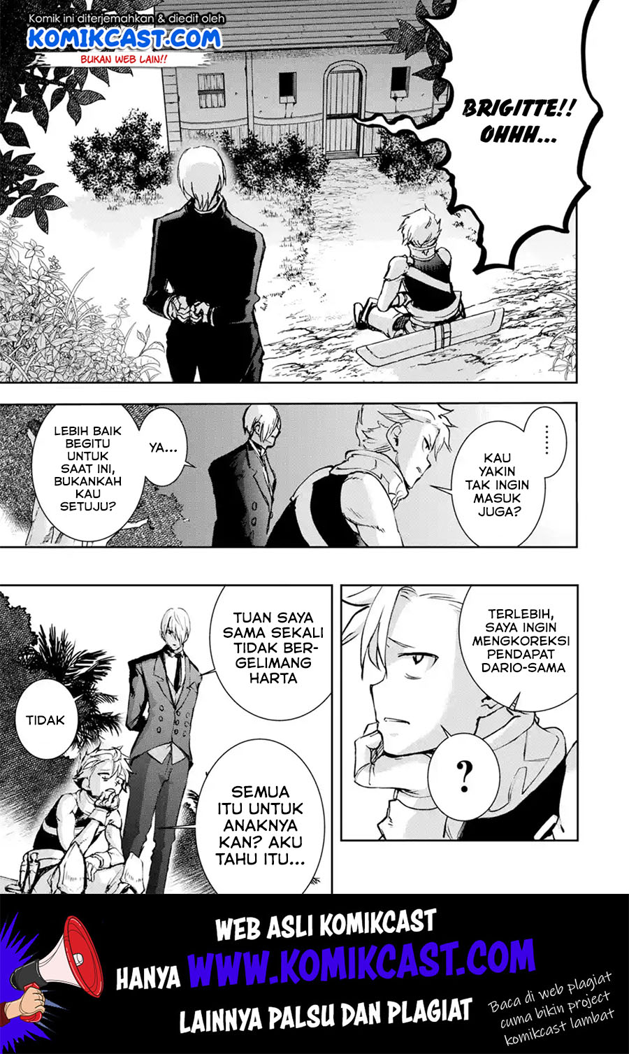Baca Manga Boukensha License o Hakudatsu Sareta Ossan Dakedo, Manamusume ga Dekita no de Nonbiri Jinsei Chapter 16.5 Gambar 2