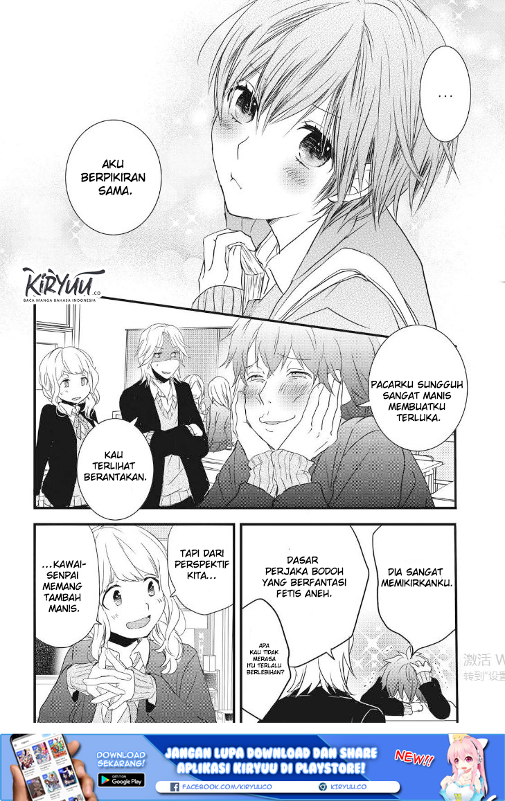 Bokura wa Minna Kawaisou Chapter 86 Gambar 10