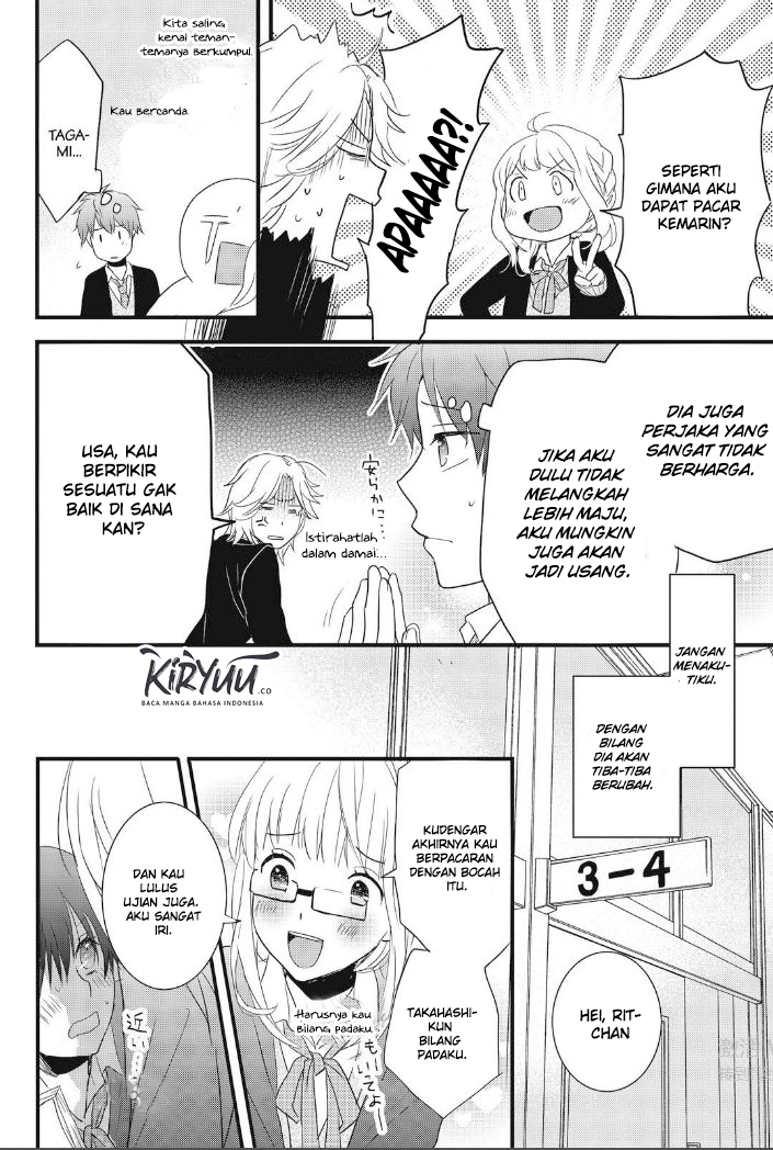Bokura wa Minna Kawaisou Chapter 86 Gambar 12