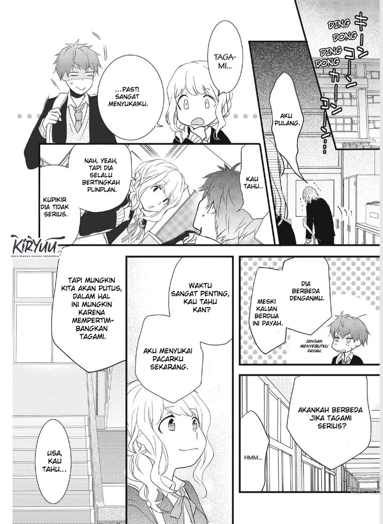 Bokura wa Minna Kawaisou Chapter 86 Gambar 14