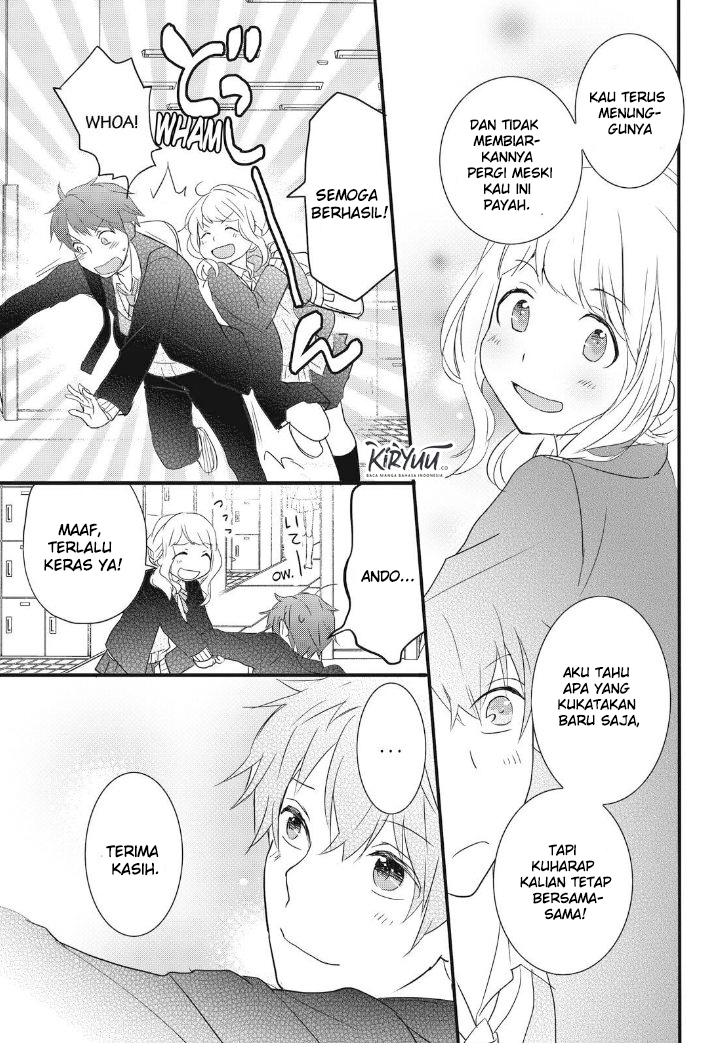 Bokura wa Minna Kawaisou Chapter 86 Gambar 15