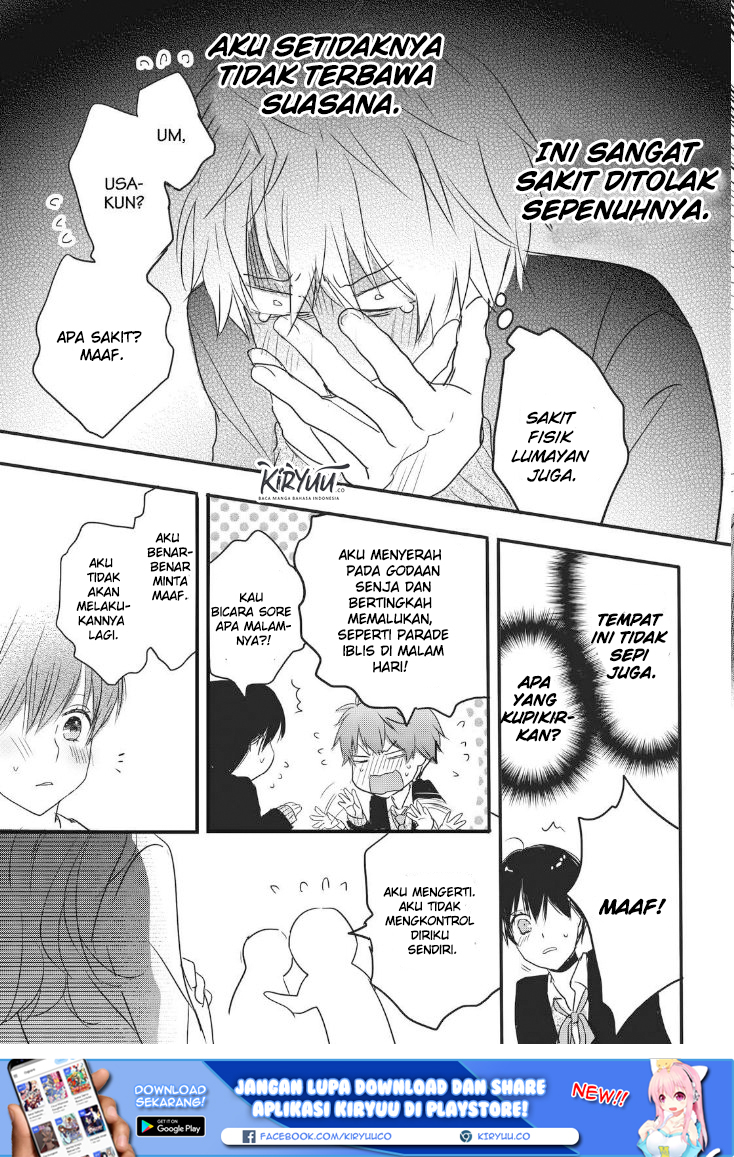 Bokura wa Minna Kawaisou Chapter 86 Gambar 25