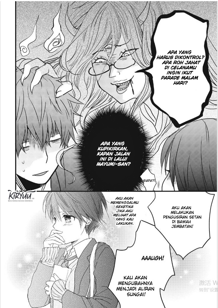 Bokura wa Minna Kawaisou Chapter 86 Gambar 26