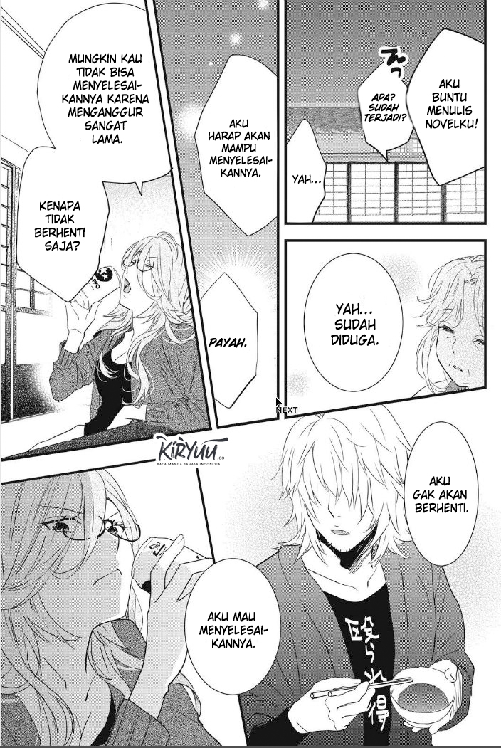 Bokura wa Minna Kawaisou Chapter 86 Gambar 5