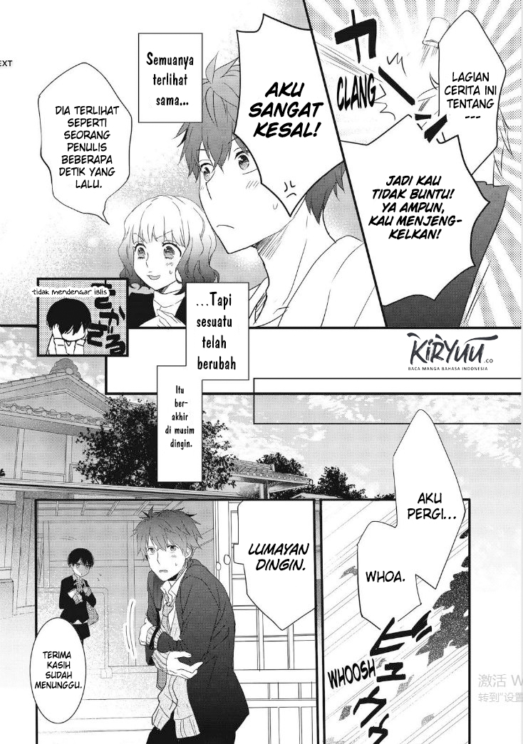 Bokura wa Minna Kawaisou Chapter 86 Gambar 6