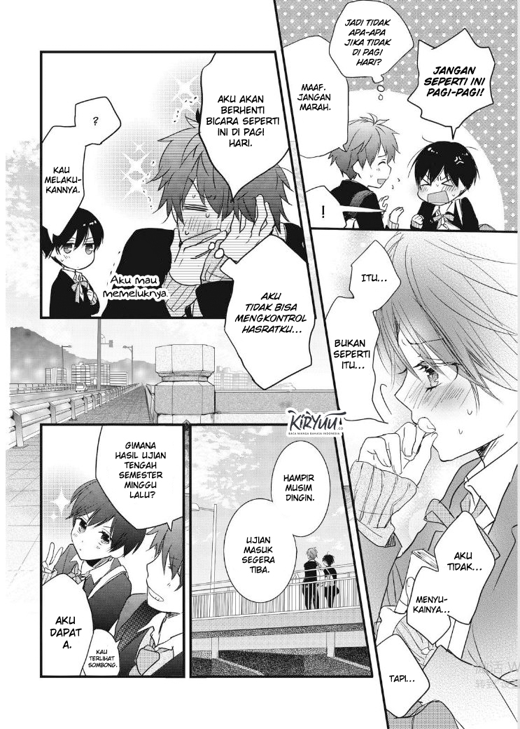 Bokura wa Minna Kawaisou Chapter 86 Gambar 8