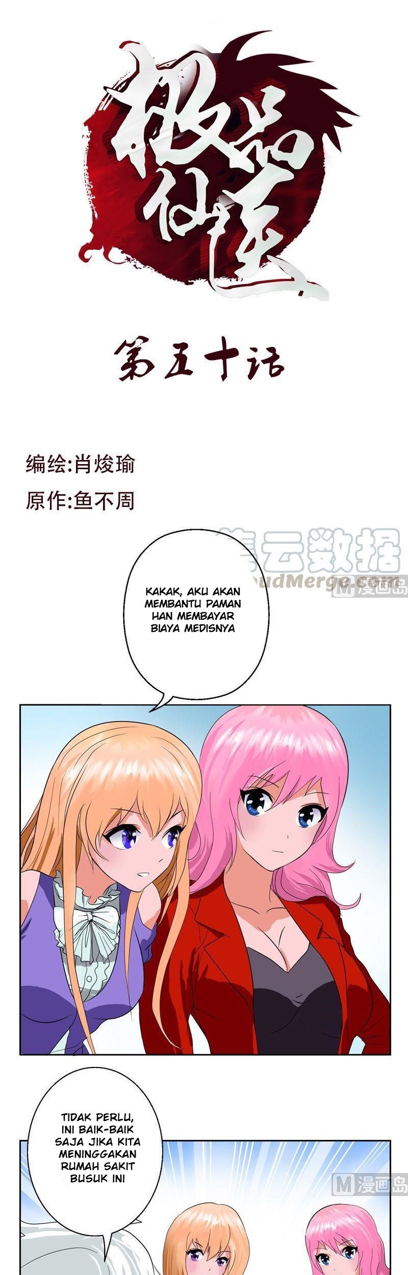 Baca Manhua Doctor in The House Chapter 50 Gambar 2