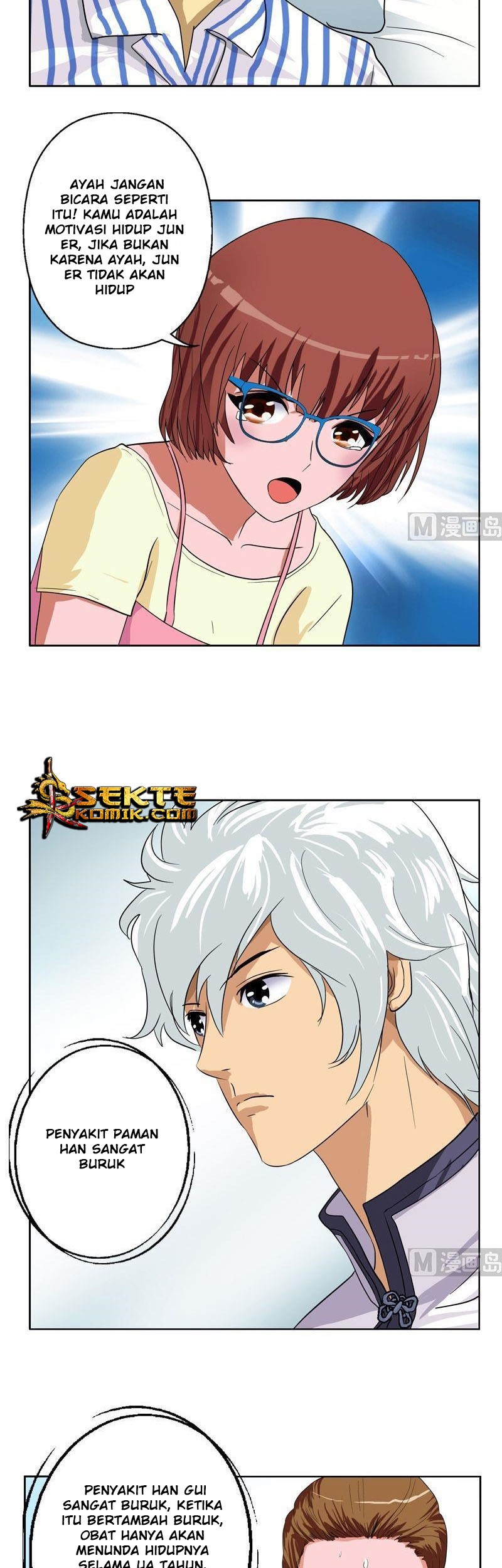 Doctor in The House Chapter 50 Gambar 4