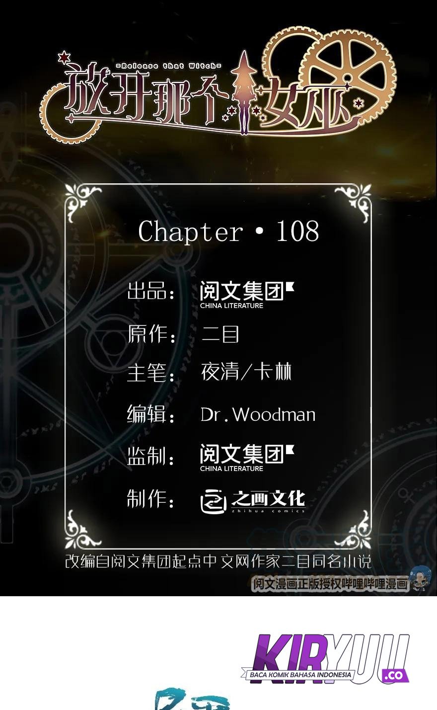 Baca Manhua Release That Witch Chapter 108 Gambar 2