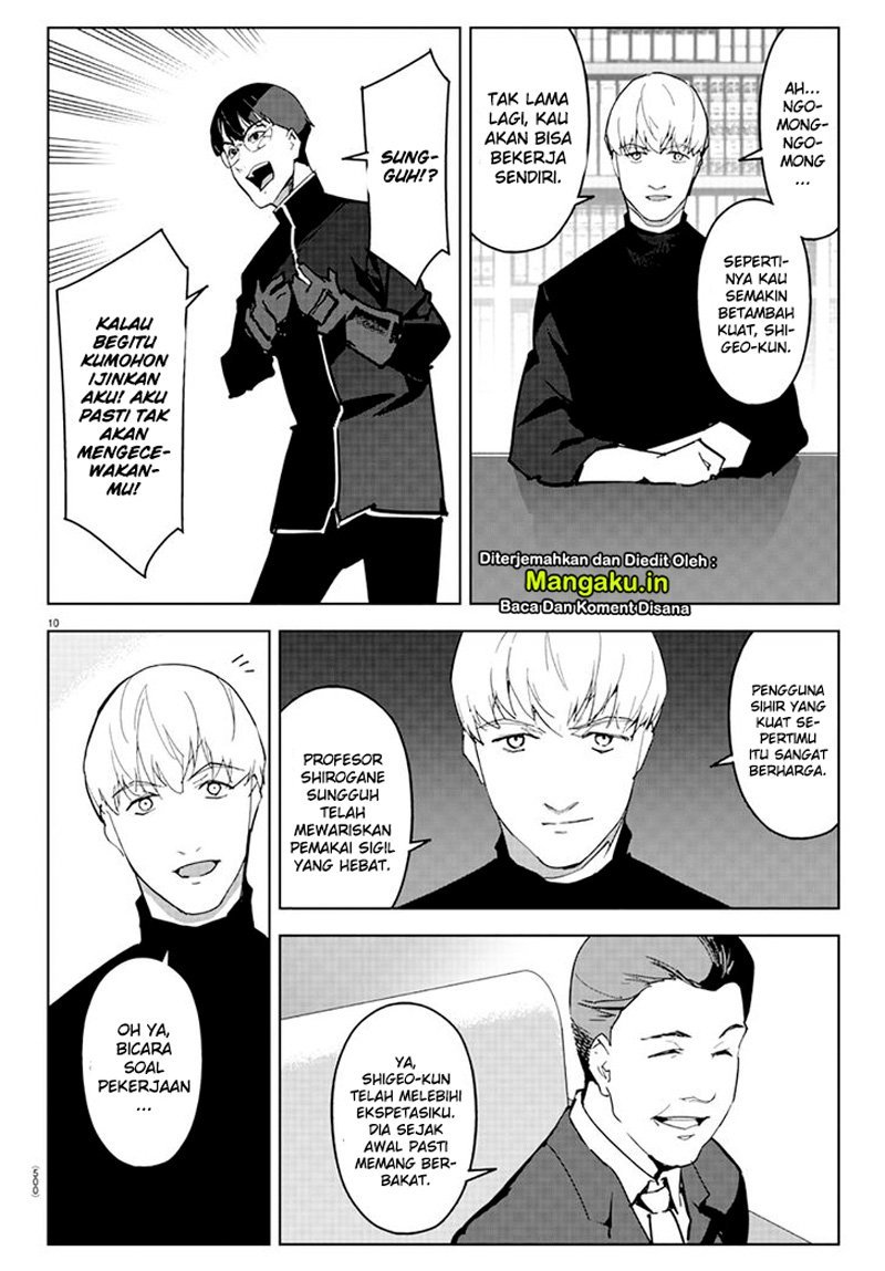 Darwins Game Chapter 83.1 Gambar 11