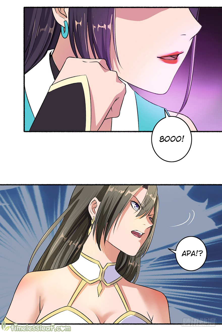 The Peerless Concubine Chapter 48 Gambar 17