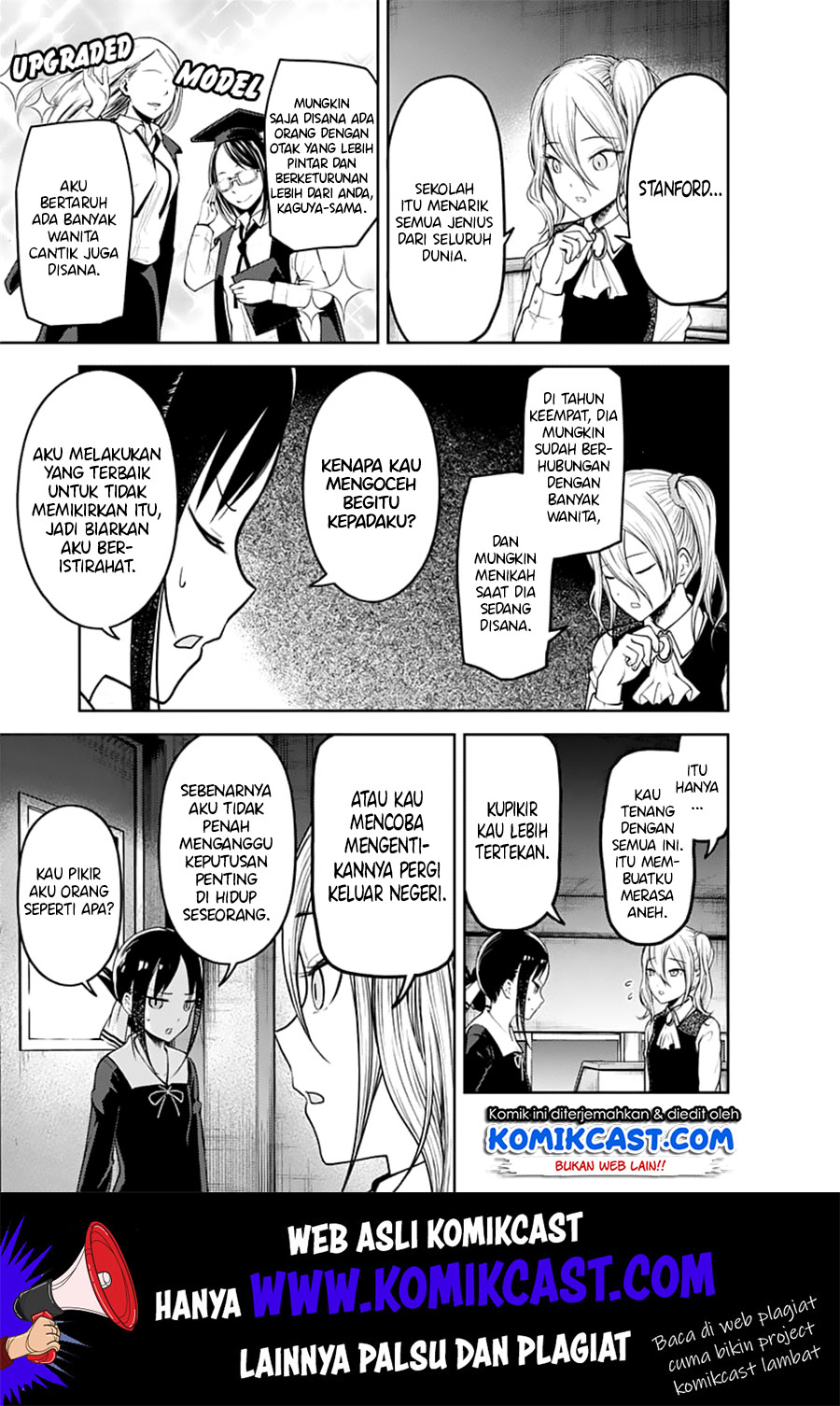 Kaguya-sama wa Kokurasetai – Tensai-tachi no Renai Zunousen Chapter 132 Gambar 7