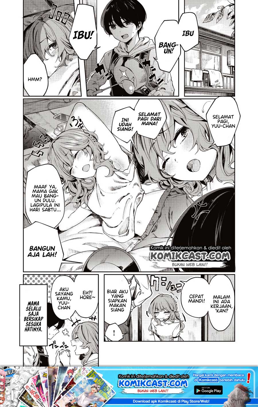 Baca Manga Shounen, Chotto Sabotteko? Chapter 03 Gambar 2