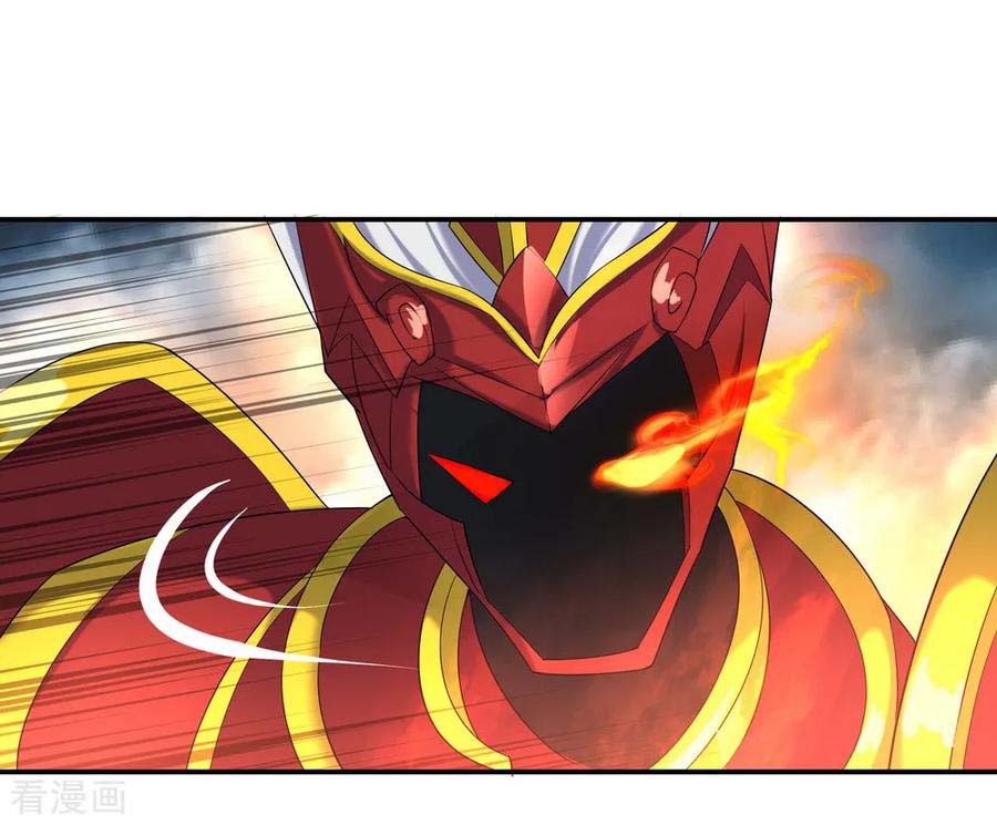 Peerless Soul Chapter 18 Gambar 7