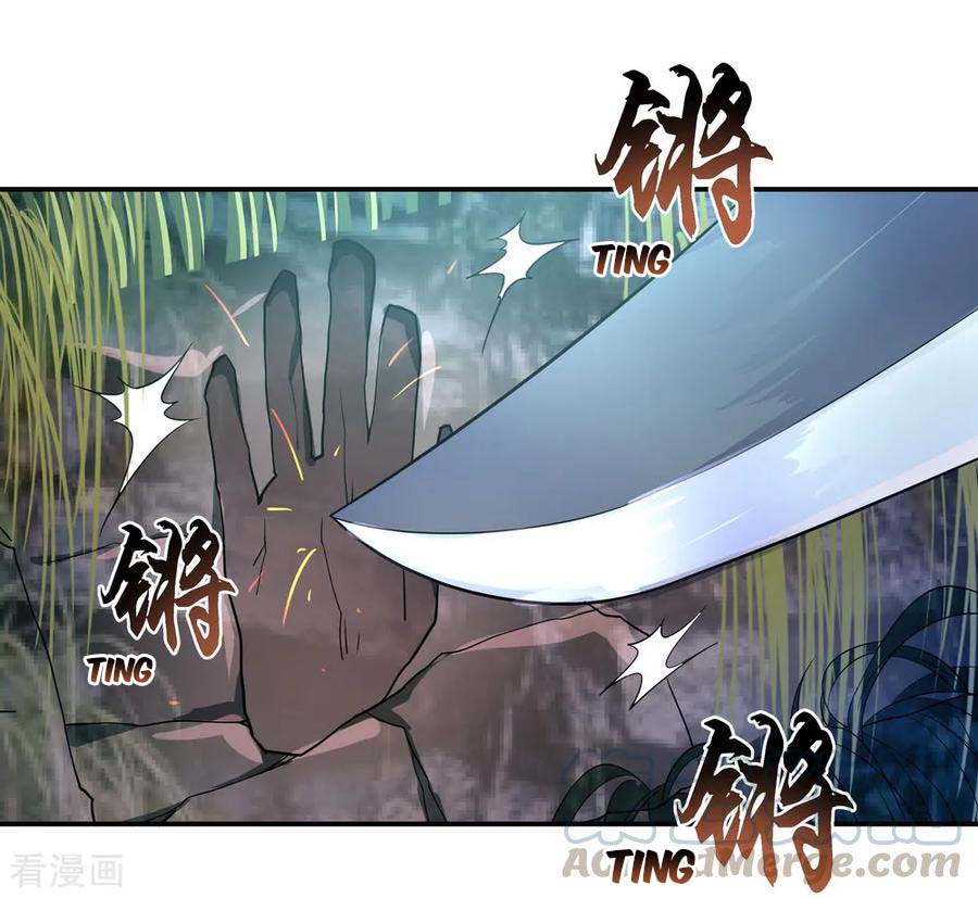 Peerless Soul Chapter 17 Gambar 16