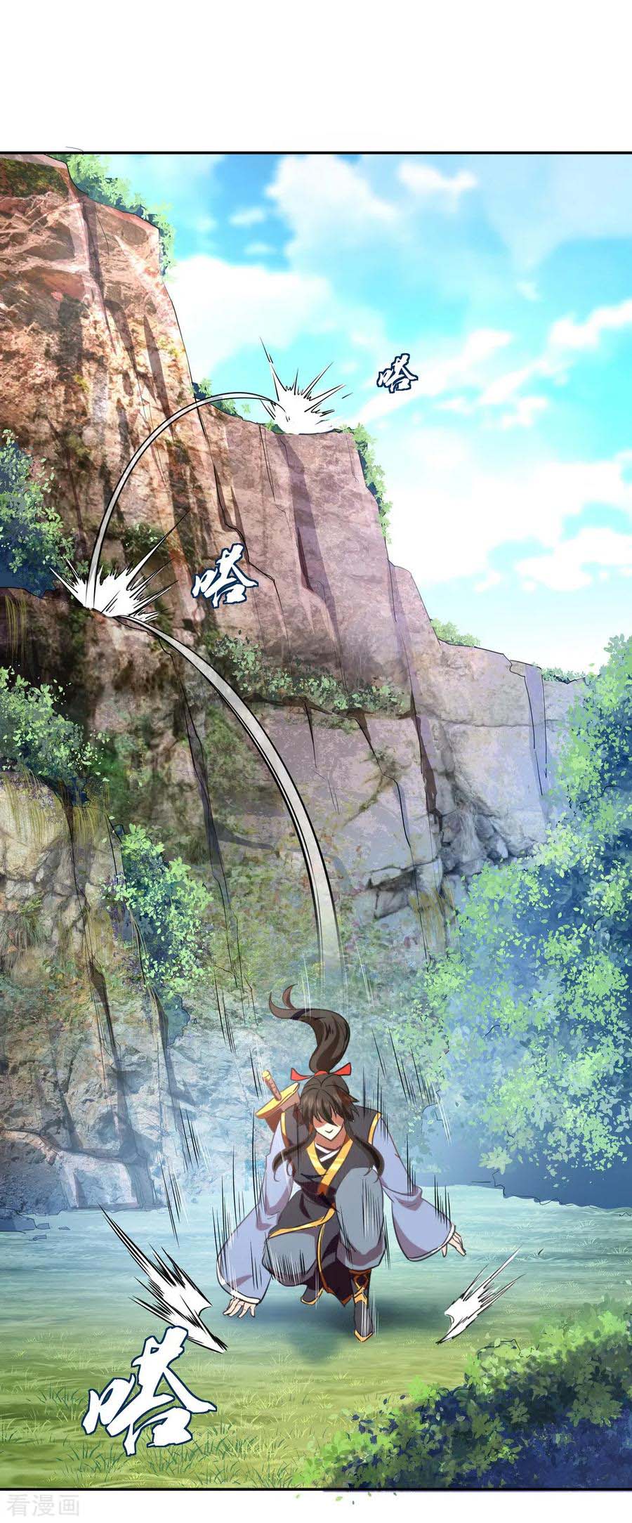 Peerless Soul Chapter 17 Gambar 6