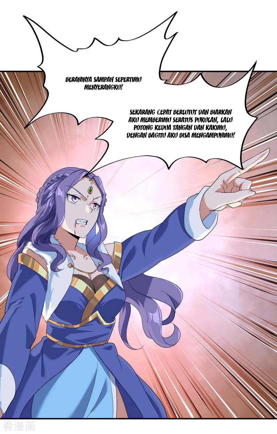 Peerless Soul Chapter 16 Gambar 10