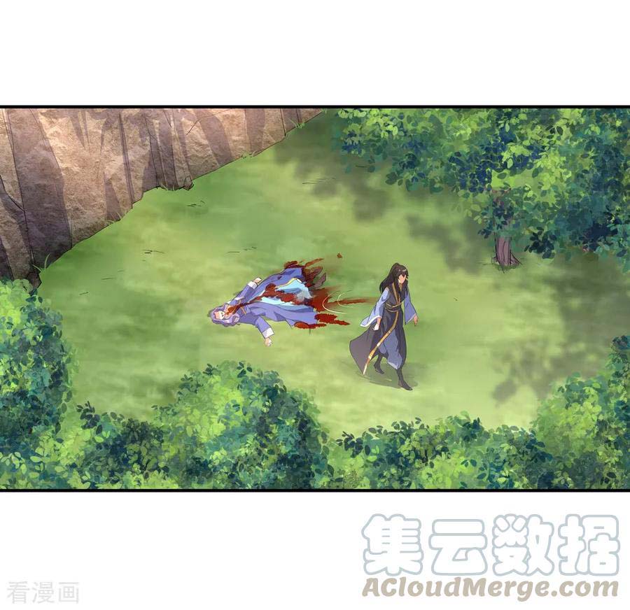 Peerless Soul Chapter 16 Gambar 20