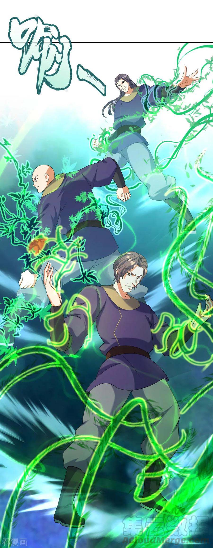 Peerless Soul Chapter 15 Gambar 4