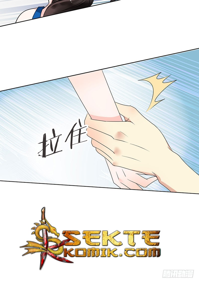 NSD Gaming Chapter 12 Gambar 31