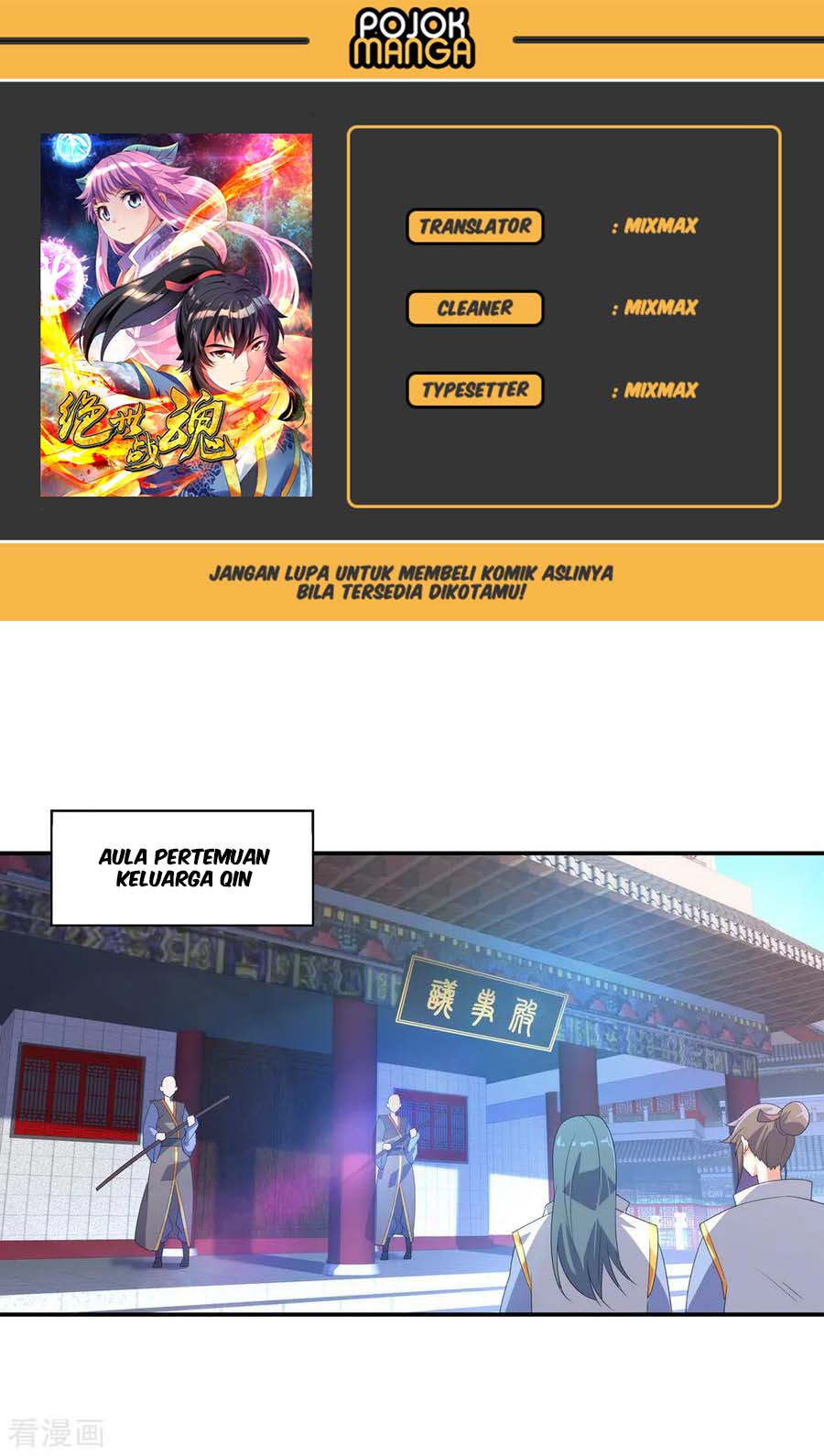 Baca Komik Peerless Soul Chapter 20 Gambar 1