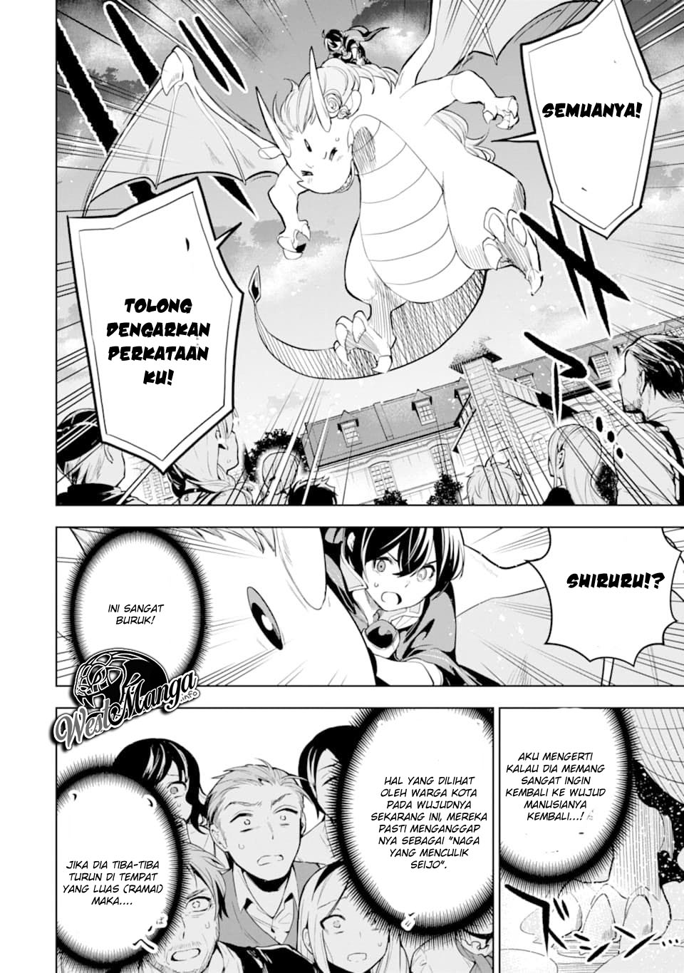 Sobiwaku Zero No Saikyou Kenshi Demo, Noroi No Soubi (kawai) Nara 9999-ko Tsuke-hodai Chapter 6.1 Gambar 15