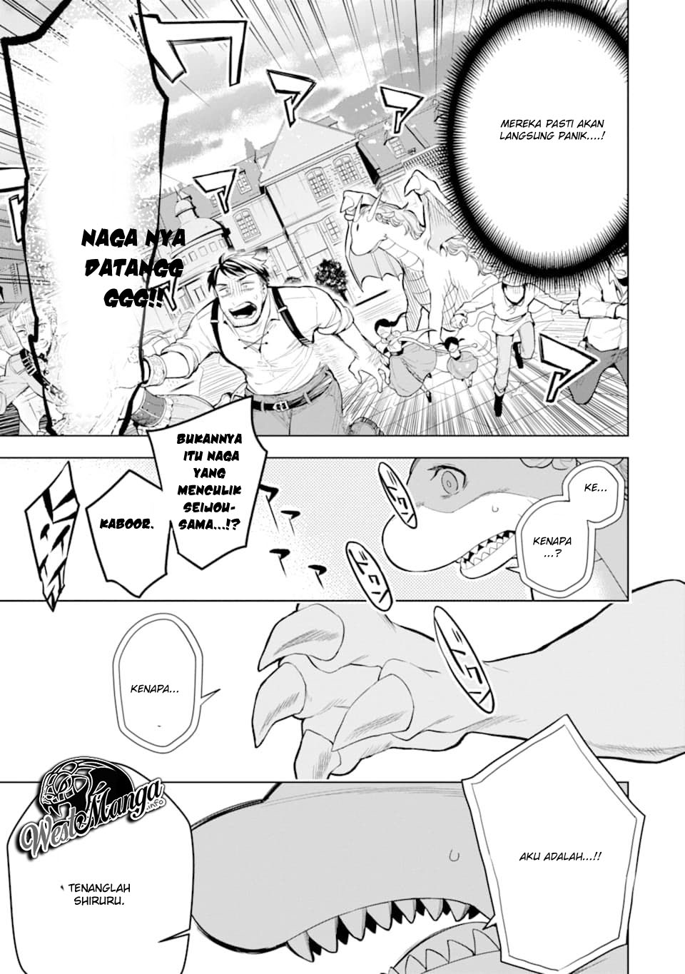 Sobiwaku Zero No Saikyou Kenshi Demo, Noroi No Soubi (kawai) Nara 9999-ko Tsuke-hodai Chapter 6.1 Gambar 16
