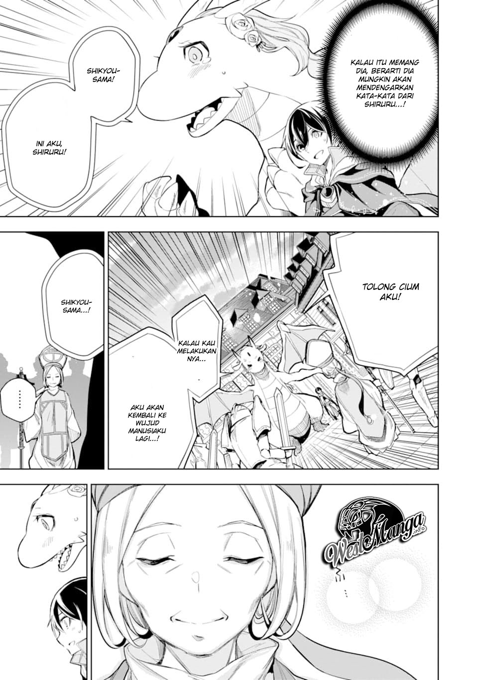 Sobiwaku Zero No Saikyou Kenshi Demo, Noroi No Soubi (kawai) Nara 9999-ko Tsuke-hodai Chapter 6.1 Gambar 20