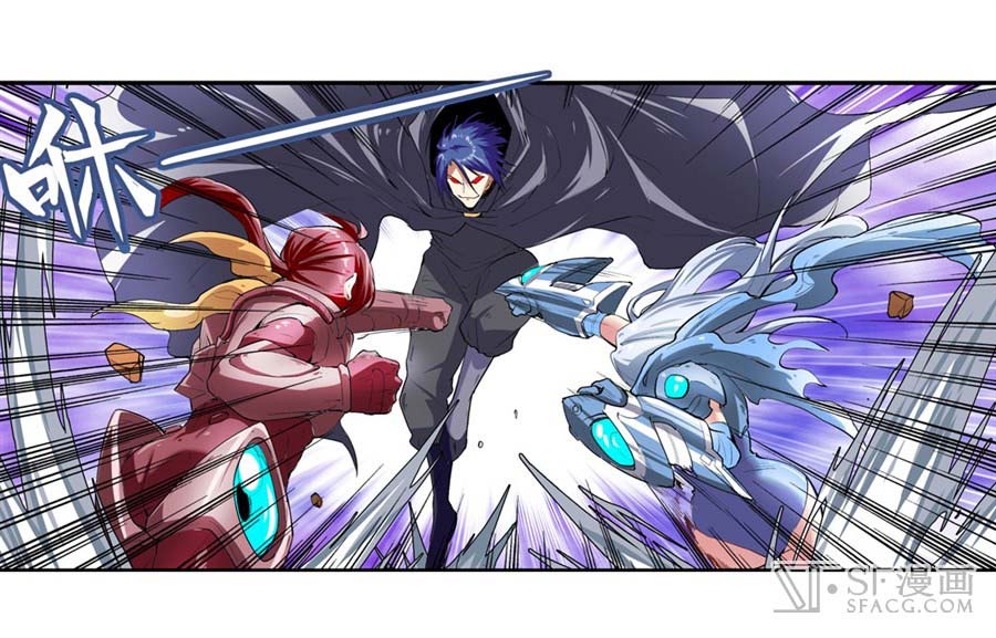 Hero? I Quit A Long Time Ago Chapter 155 Gambar 15