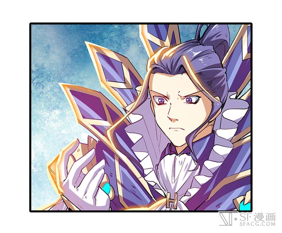 Hero? I Quit A Long Time Ago Chapter 155 Gambar 37