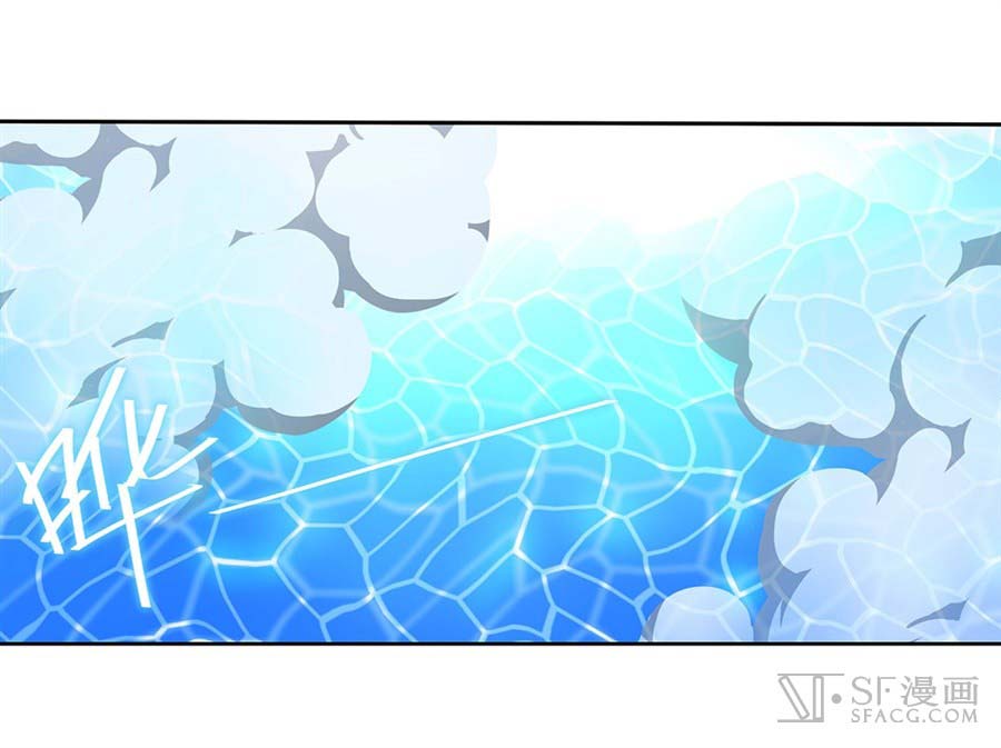 Hero? I Quit A Long Time Ago Chapter 155 Gambar 59