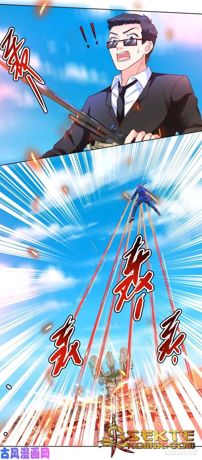Trail Notice Chapter 91 Gambar 11