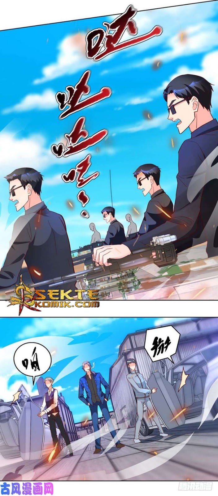 Trail Notice Chapter 91 Gambar 6