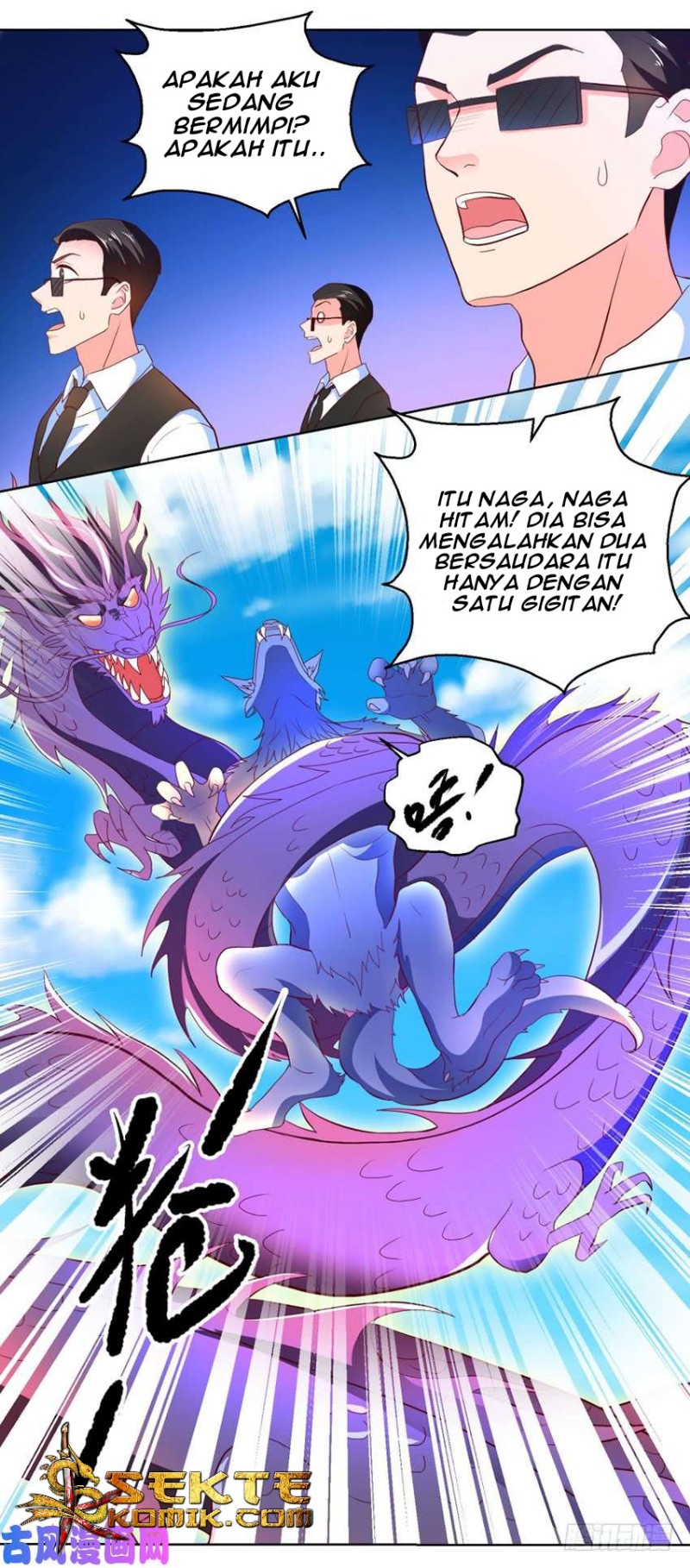 Trail Notice Chapter 90 Gambar 9
