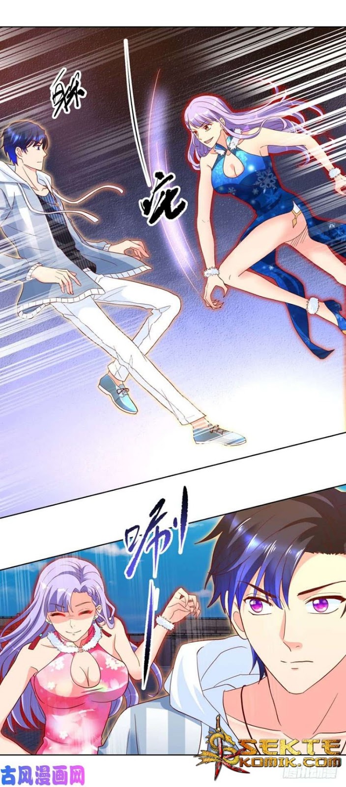 Trail Notice Chapter 89 Gambar 13