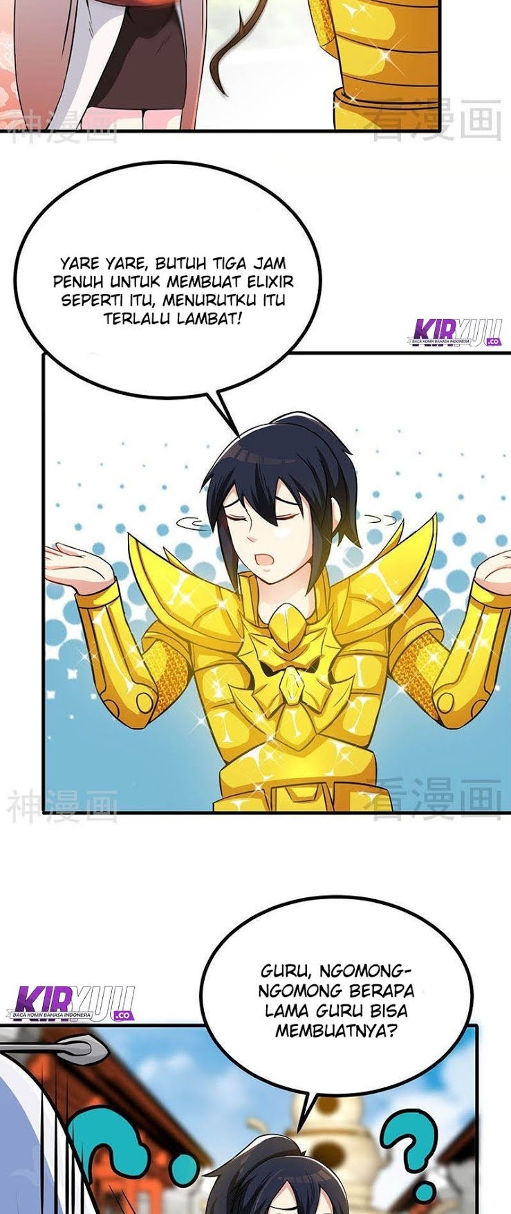 Extreme God Chapter 20 Gambar 16