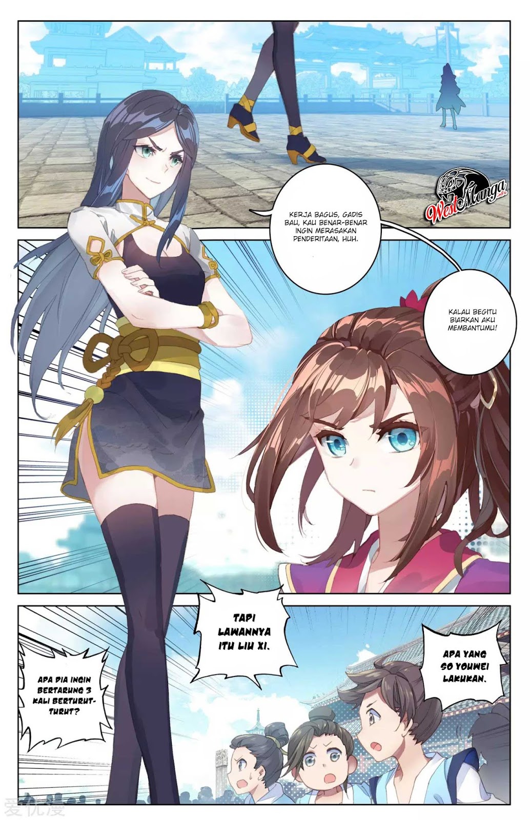 Yuan Zun Chapter 41 Gambar 4