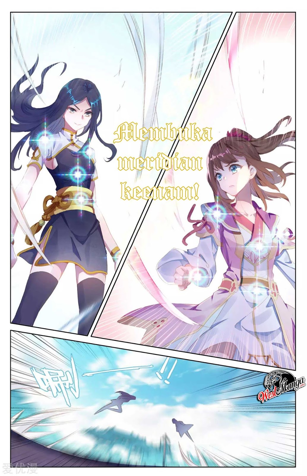 Yuan Zun Chapter 41 Gambar 6