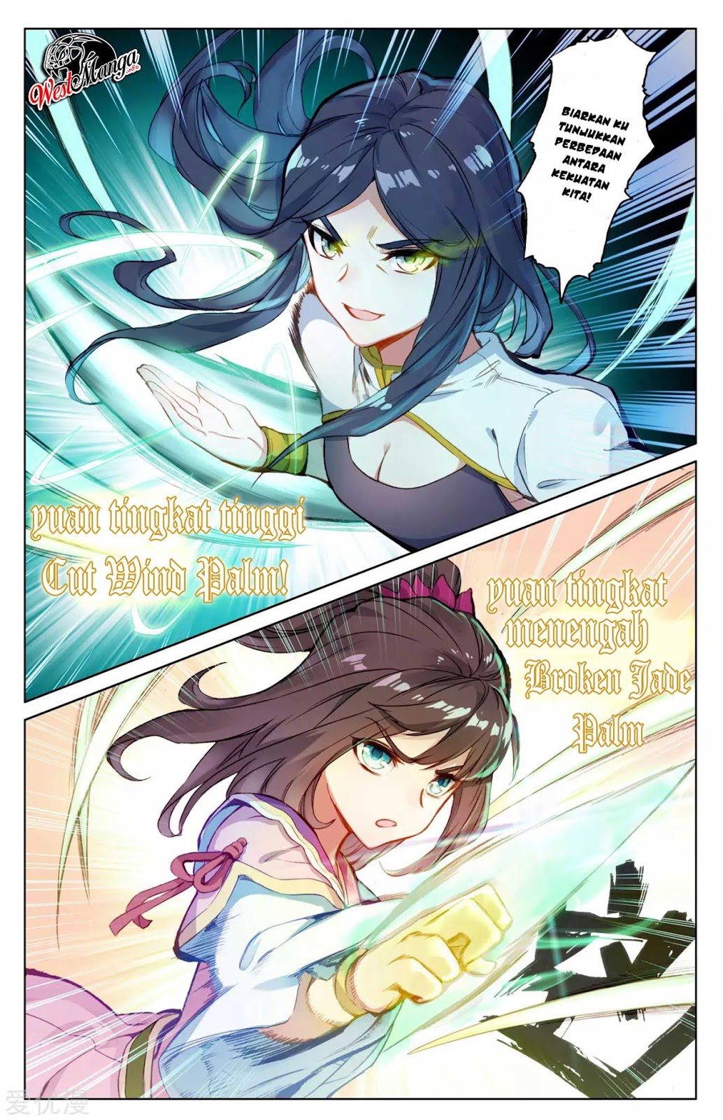 Yuan Zun Chapter 41 Gambar 7