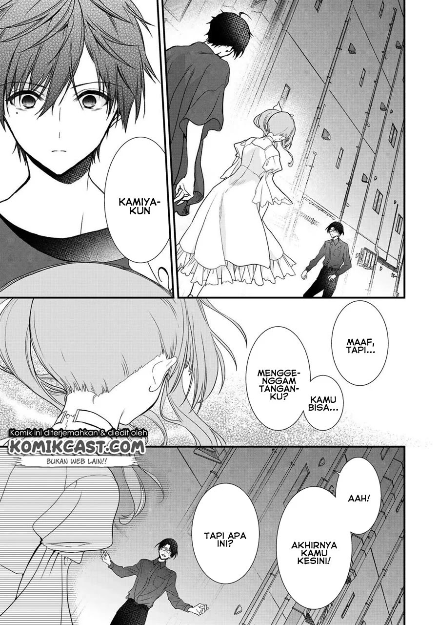 Class ga Isekai Shoukan sareta Naka Ore dake Nokotta n desu ga Chapter 21 Gambar 11