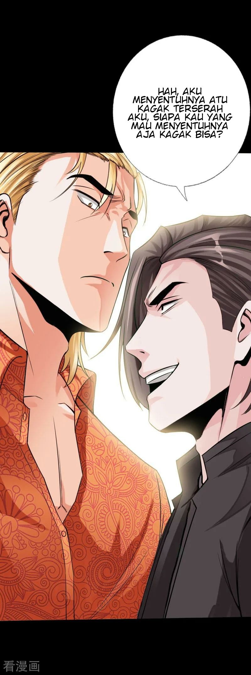 Hopeless Chapter 38 Gambar 15