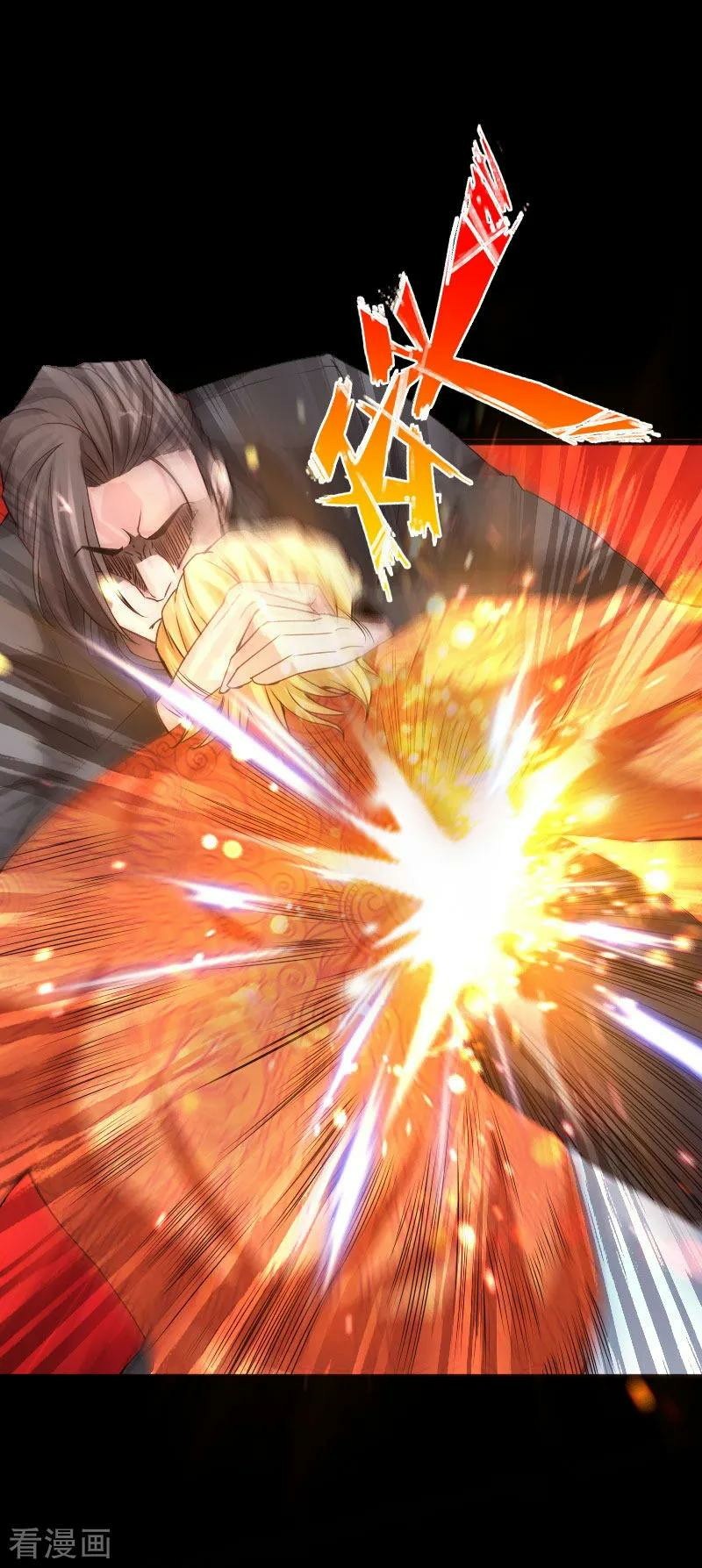 Hopeless Chapter 38 Gambar 24