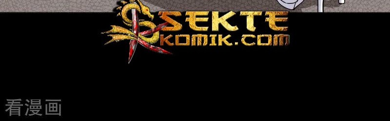 Hopeless Chapter 38 Gambar 5