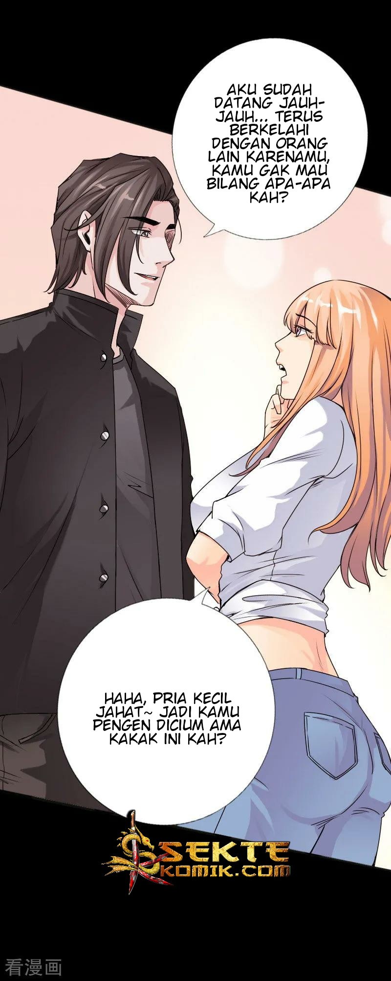 Hopeless Chapter 38 Gambar 7