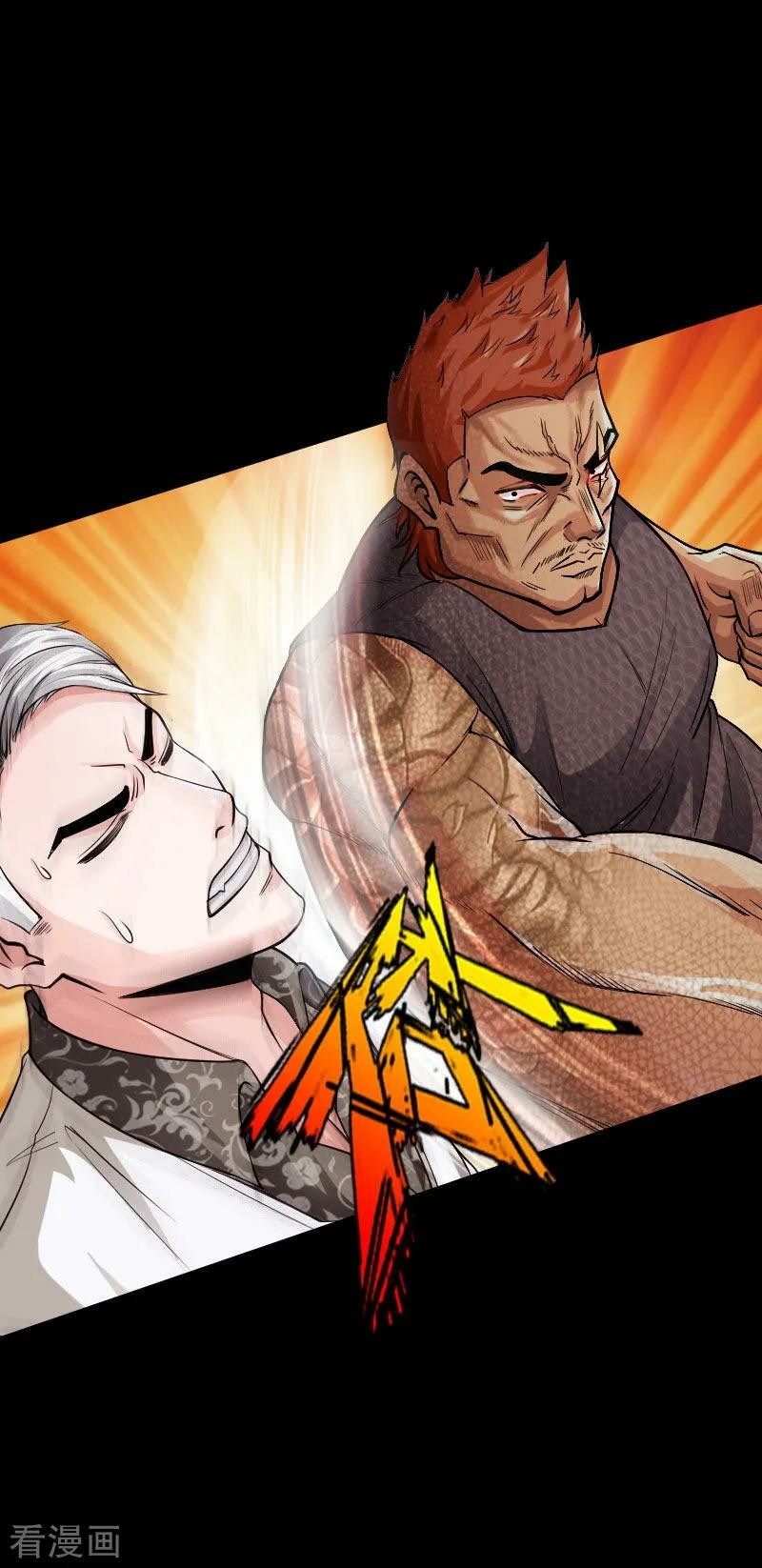 Hopeless Chapter 37 Gambar 14