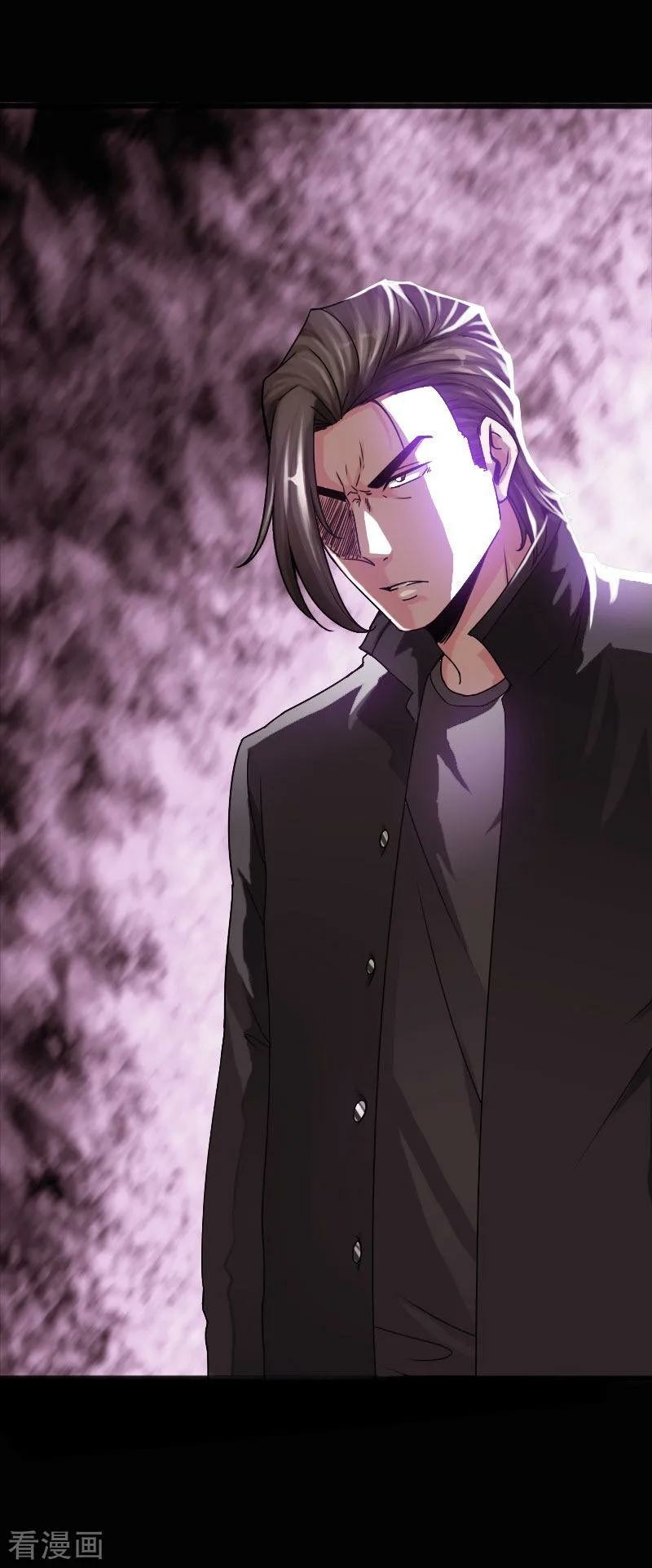 Hopeless Chapter 37 Gambar 20