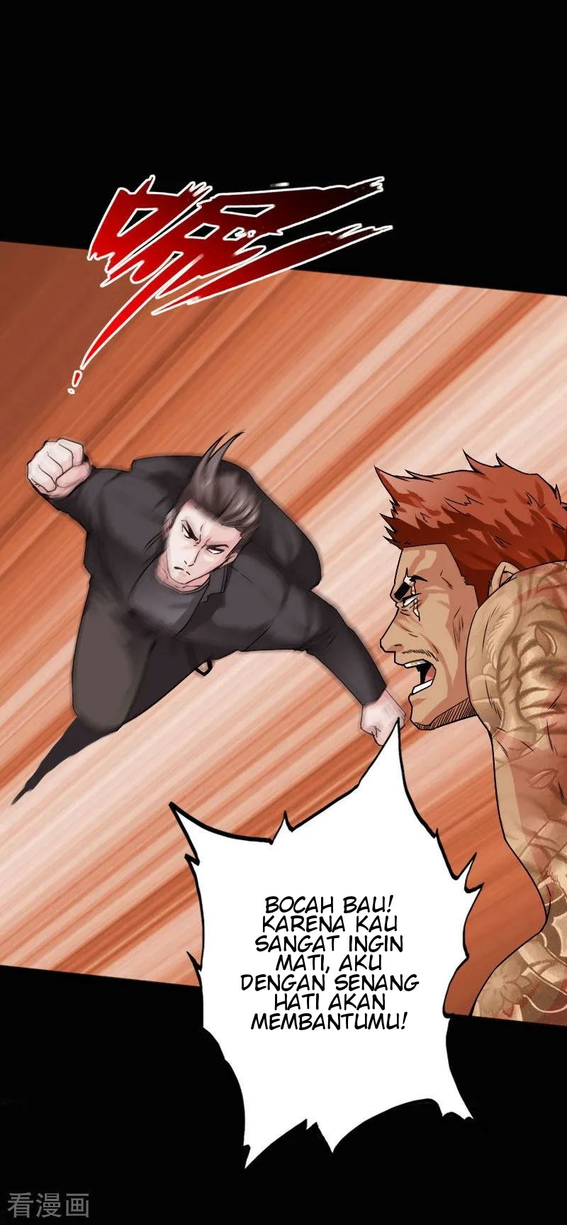 Hopeless Chapter 37 Gambar 22