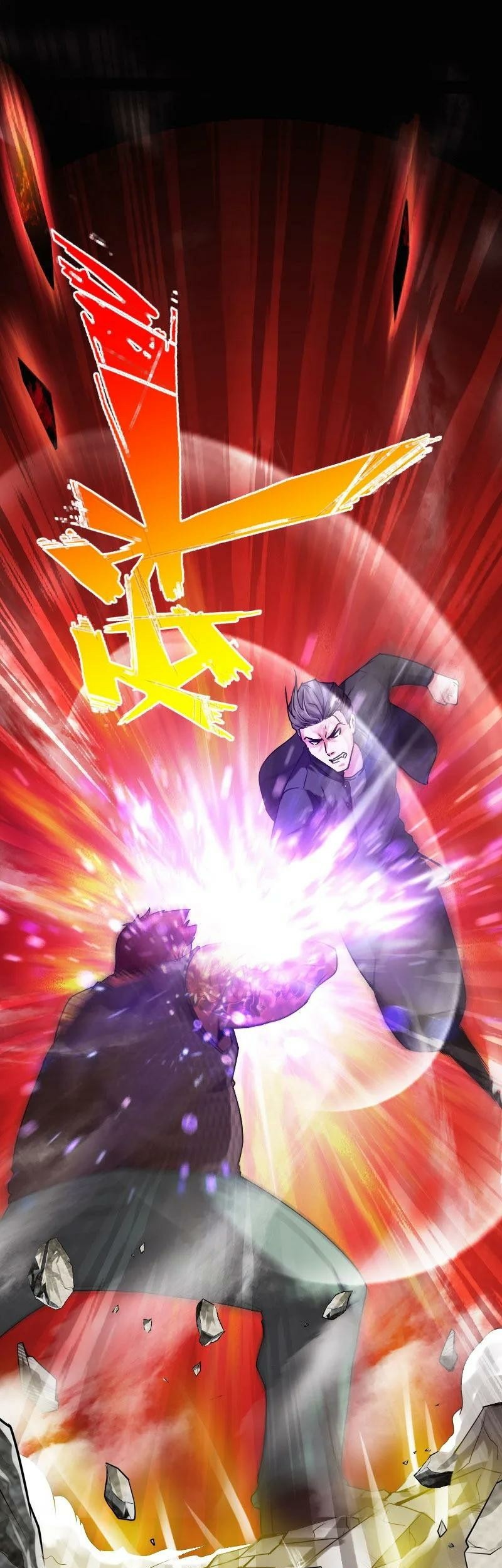 Hopeless Chapter 37 Gambar 23