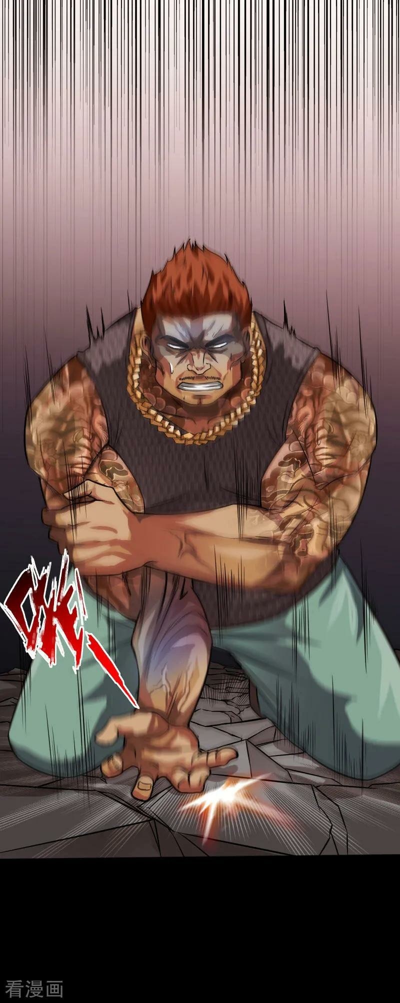 Hopeless Chapter 37 Gambar 26